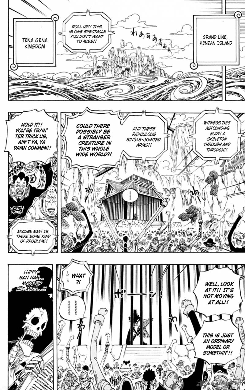 one_piece_596_6