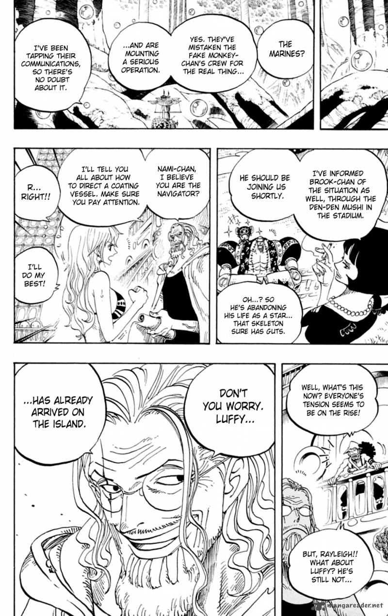 one_piece_600_17