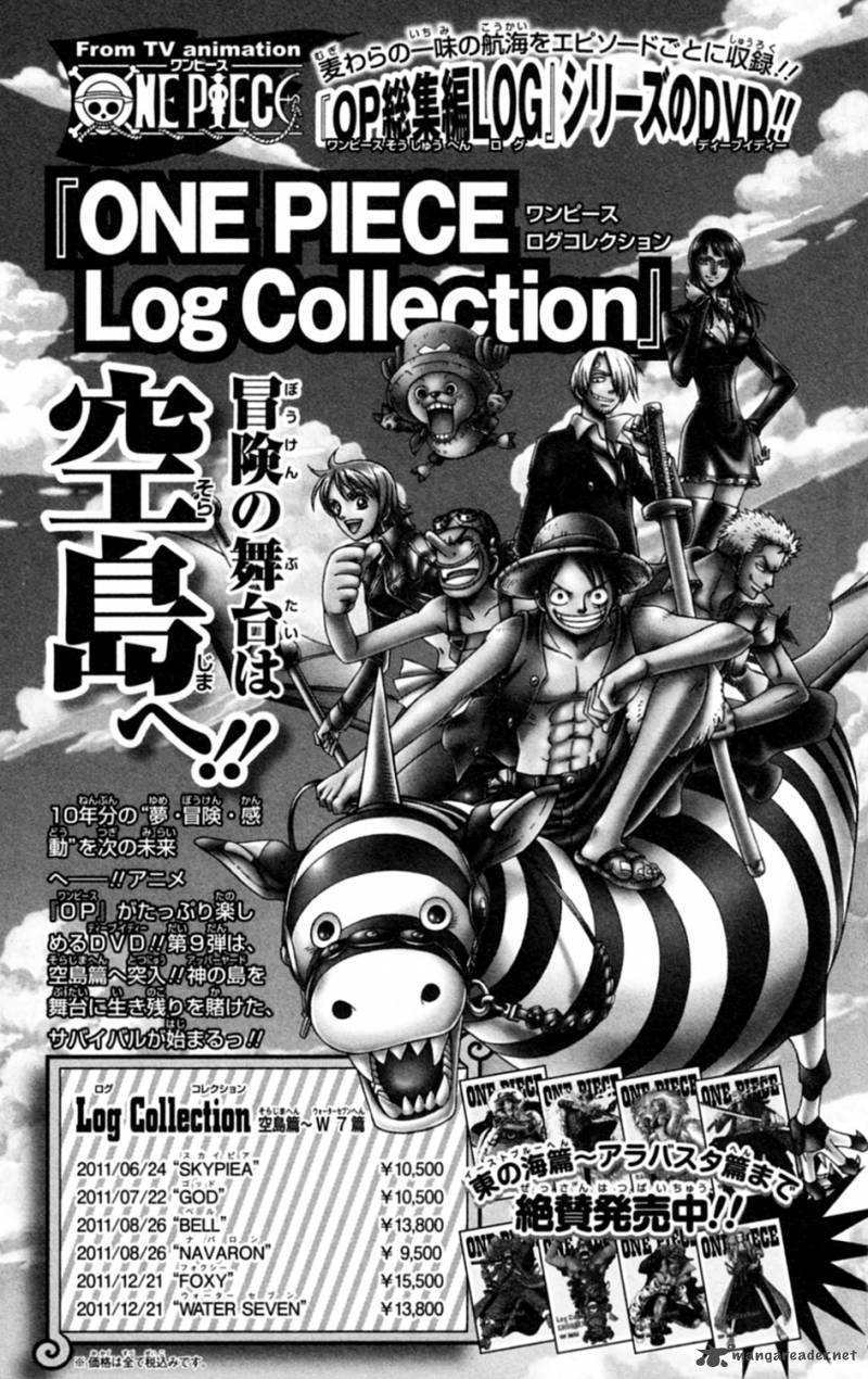 one_piece_603_22