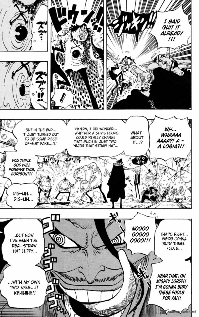 one_piece_603_3