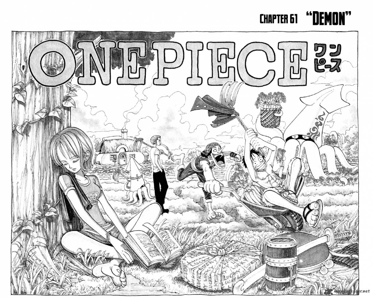 one_piece_61_3