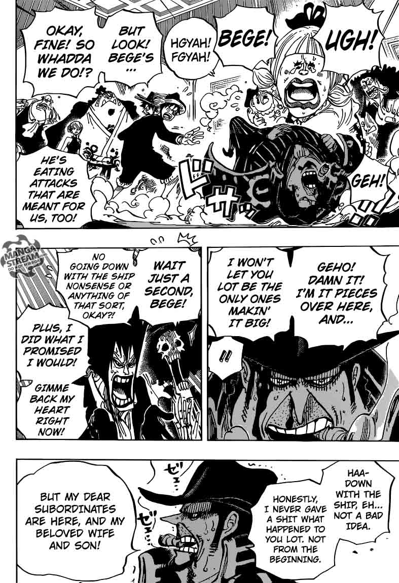 one_piece_870_6