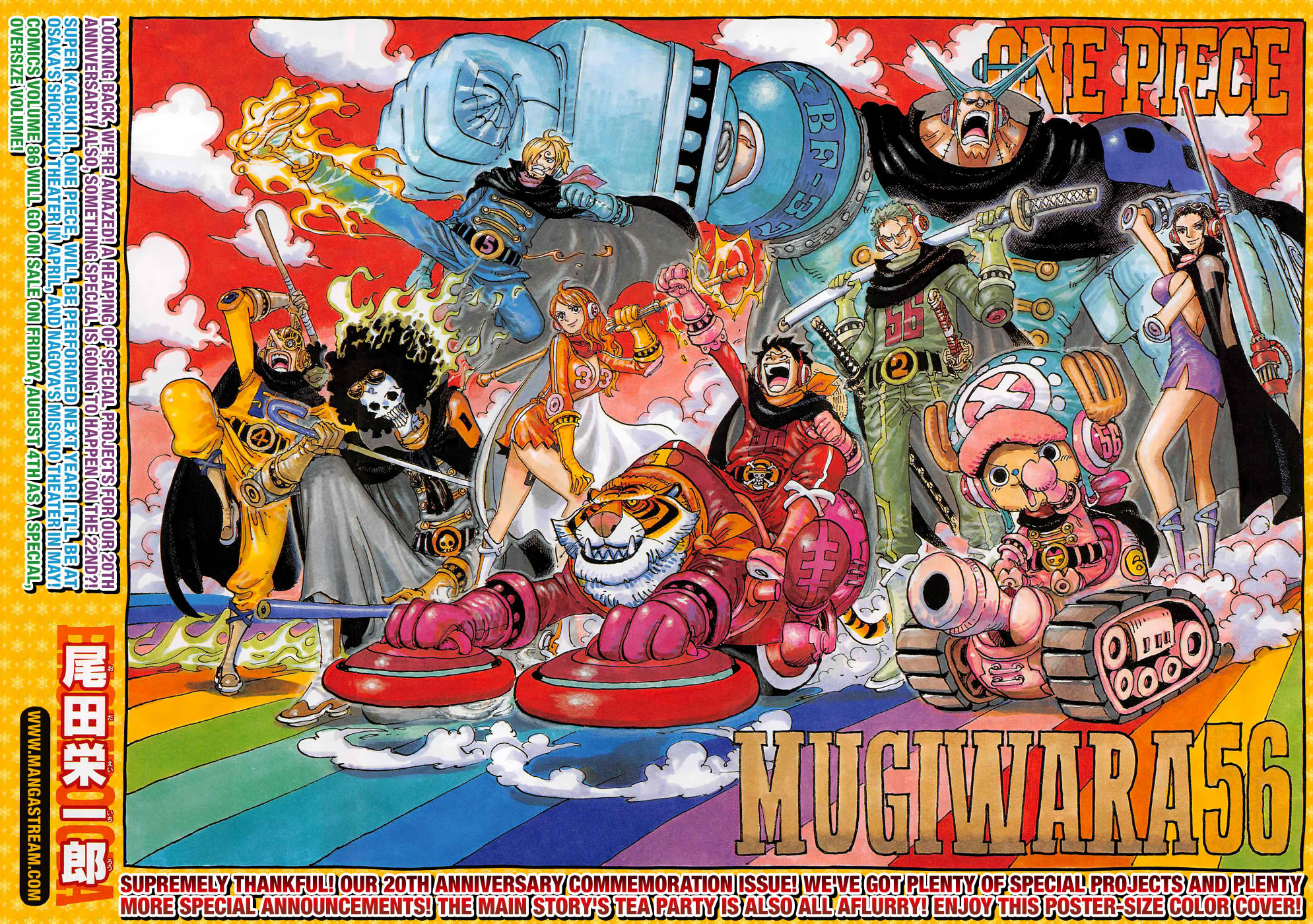 one_piece_872_4