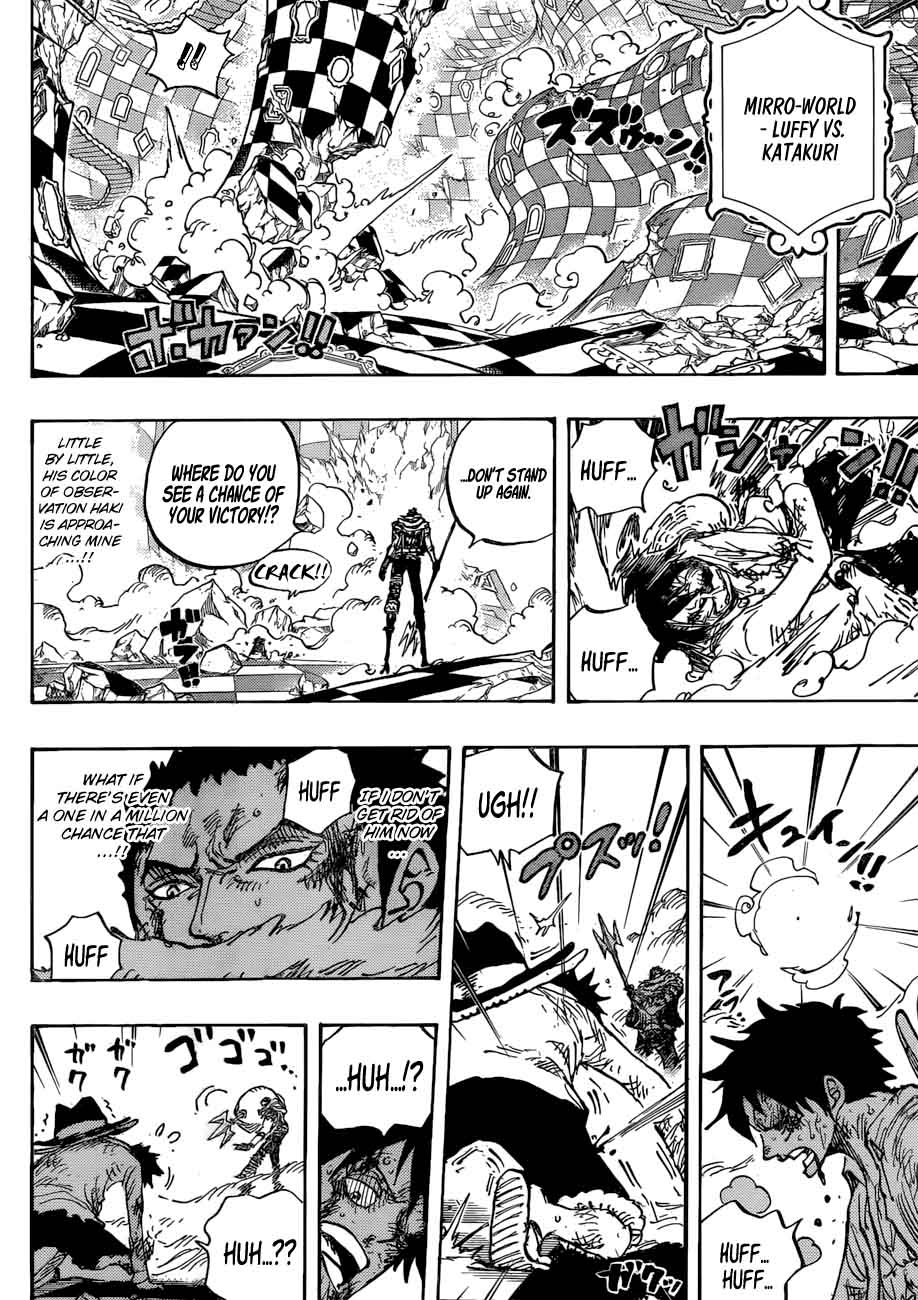 one_piece_892_15