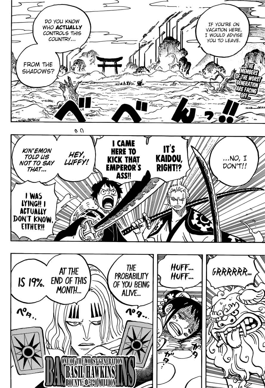 Read One Piece Chapter 913 Mymangalist