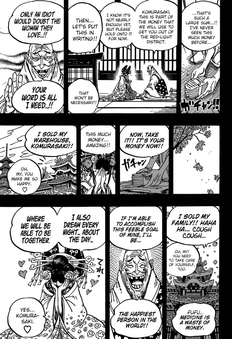 one_piece_928_11