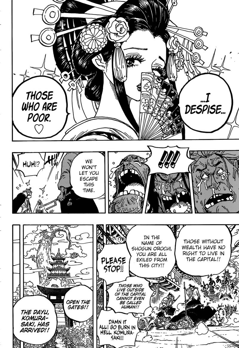 one_piece_928_17