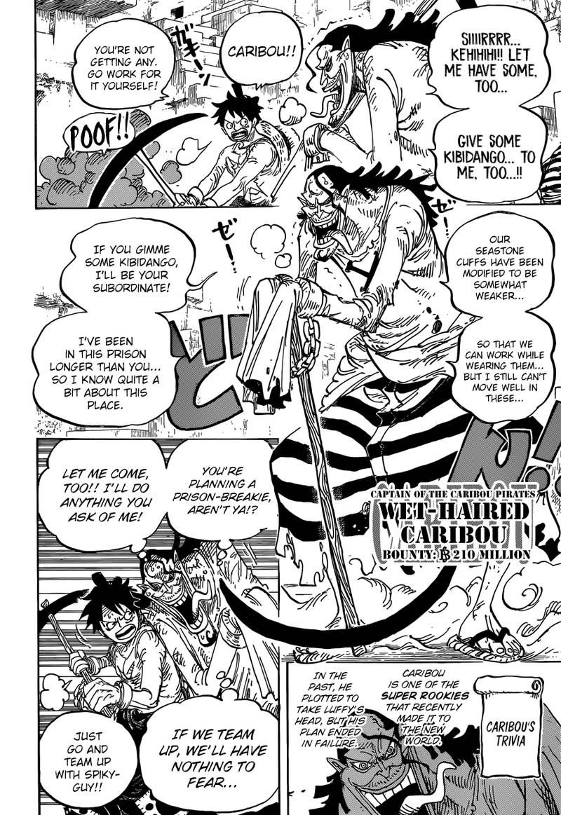one_piece_928_6