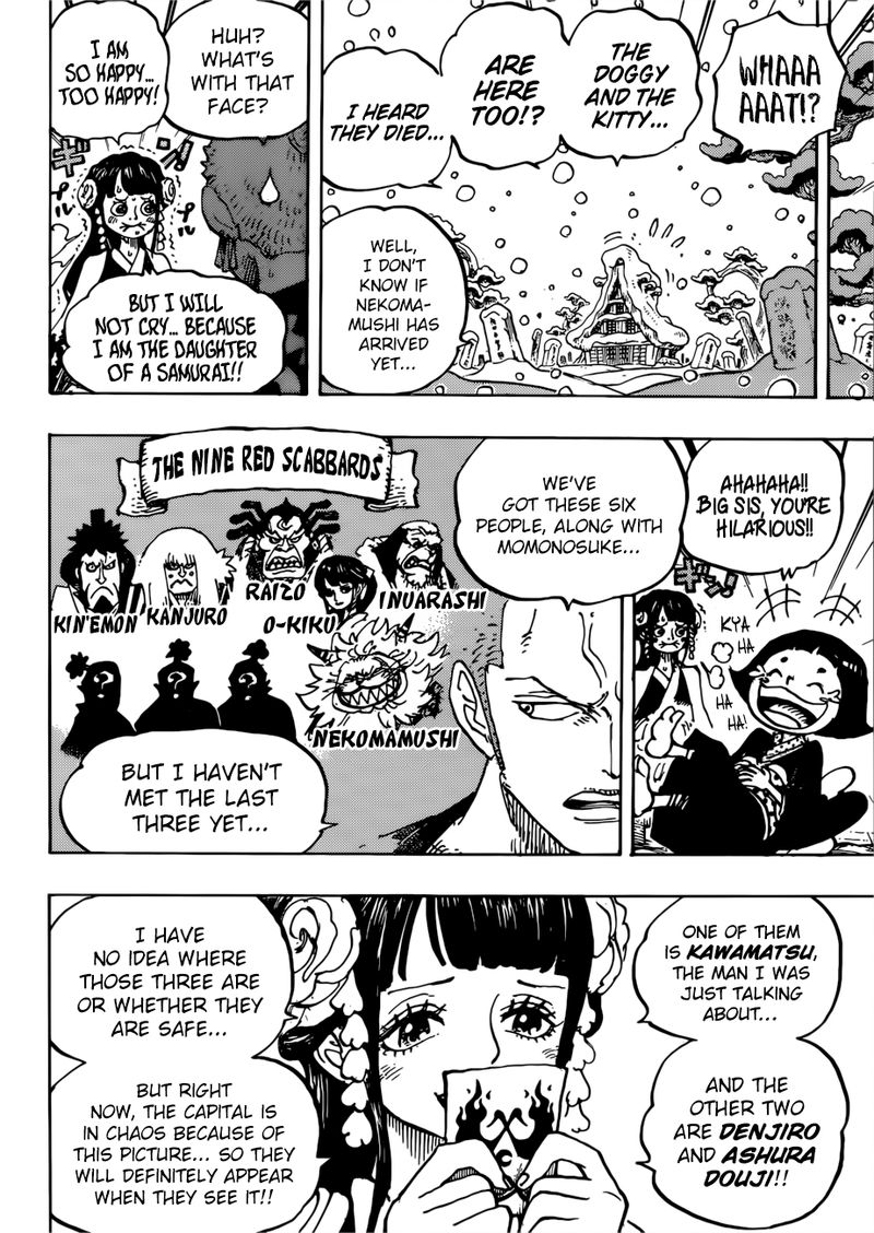 one_piece_939_6