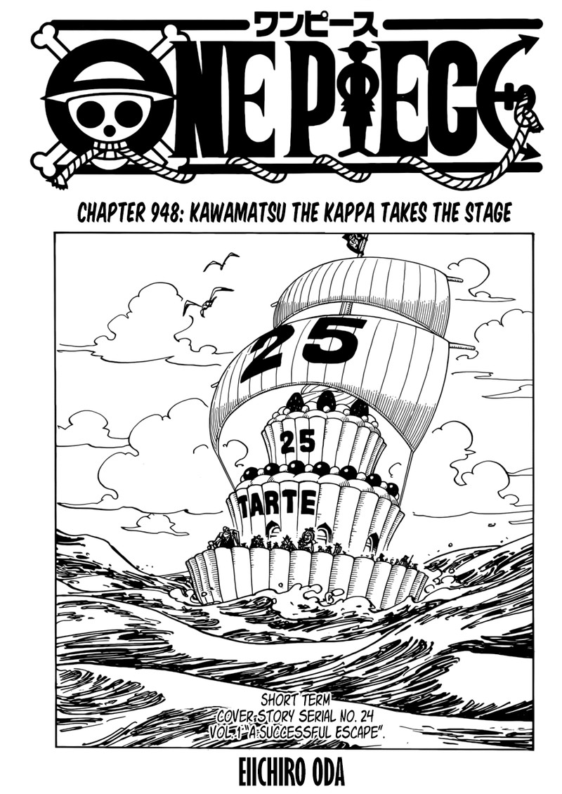 one_piece_948_1