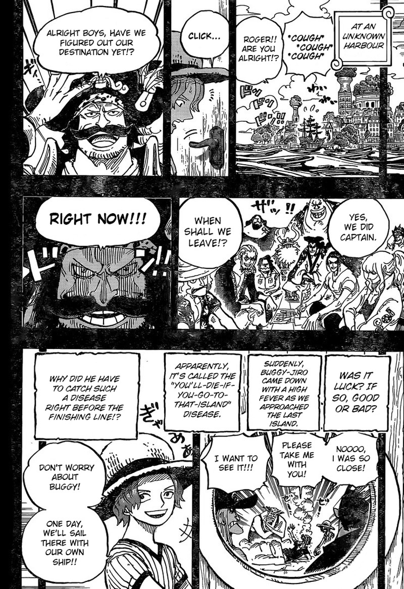 one_piece_967_15