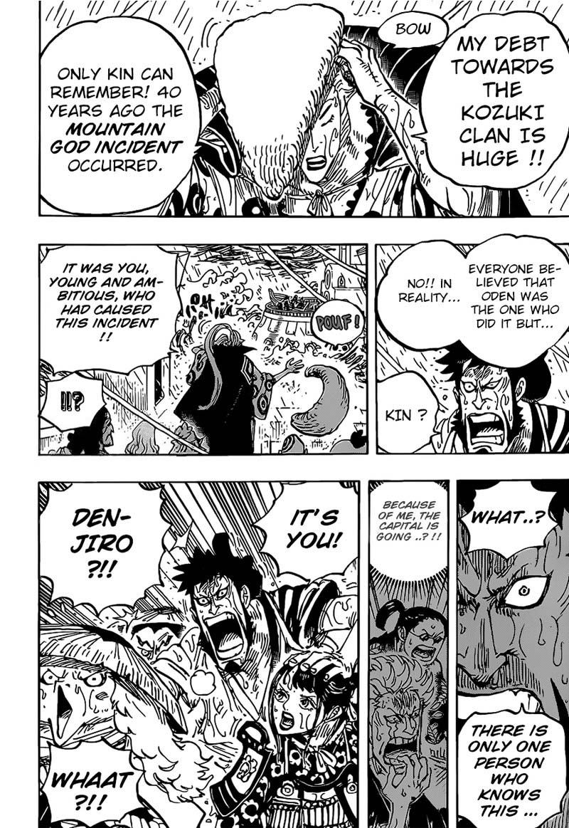 one_piece_975_12