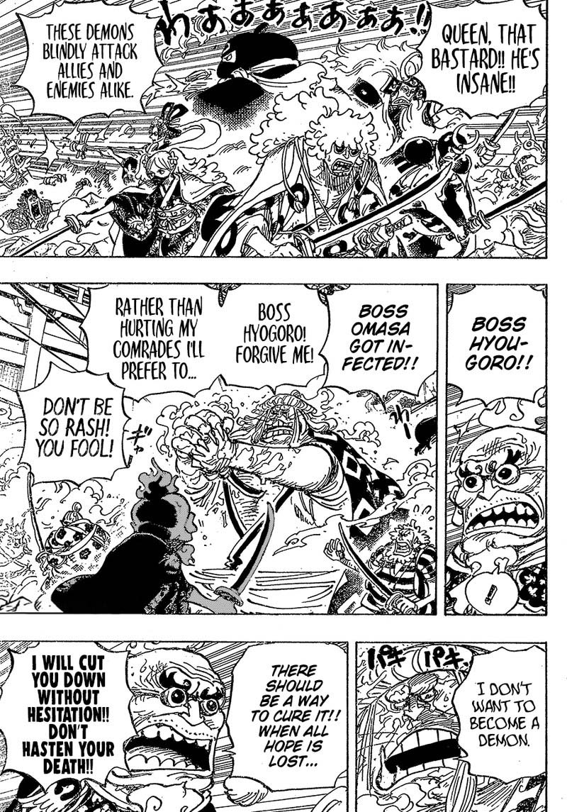 Read One Piece Chapter 994 Mymangalist
