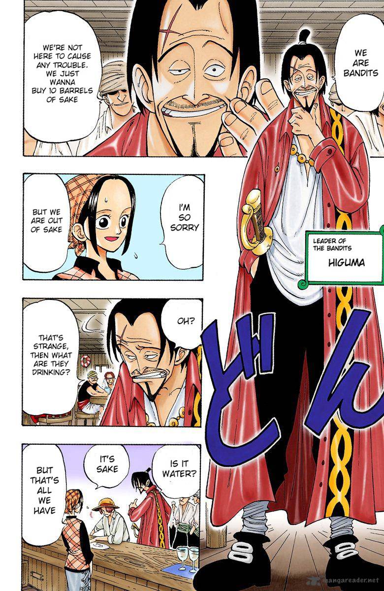 one_piece_colored_1_13