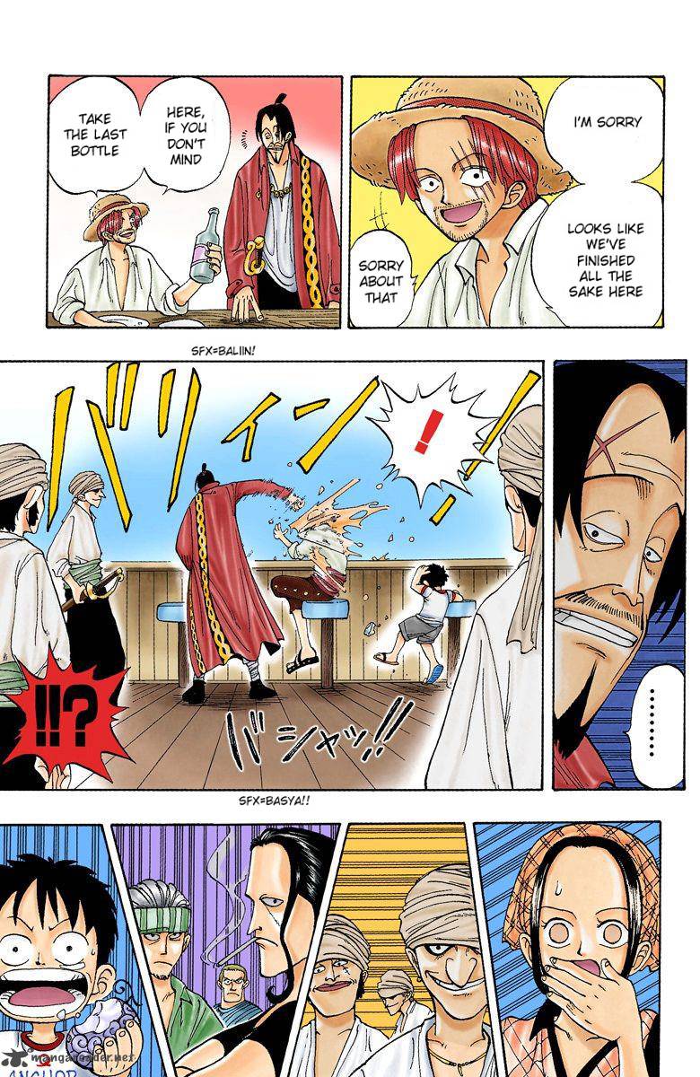 one_piece_colored_1_14