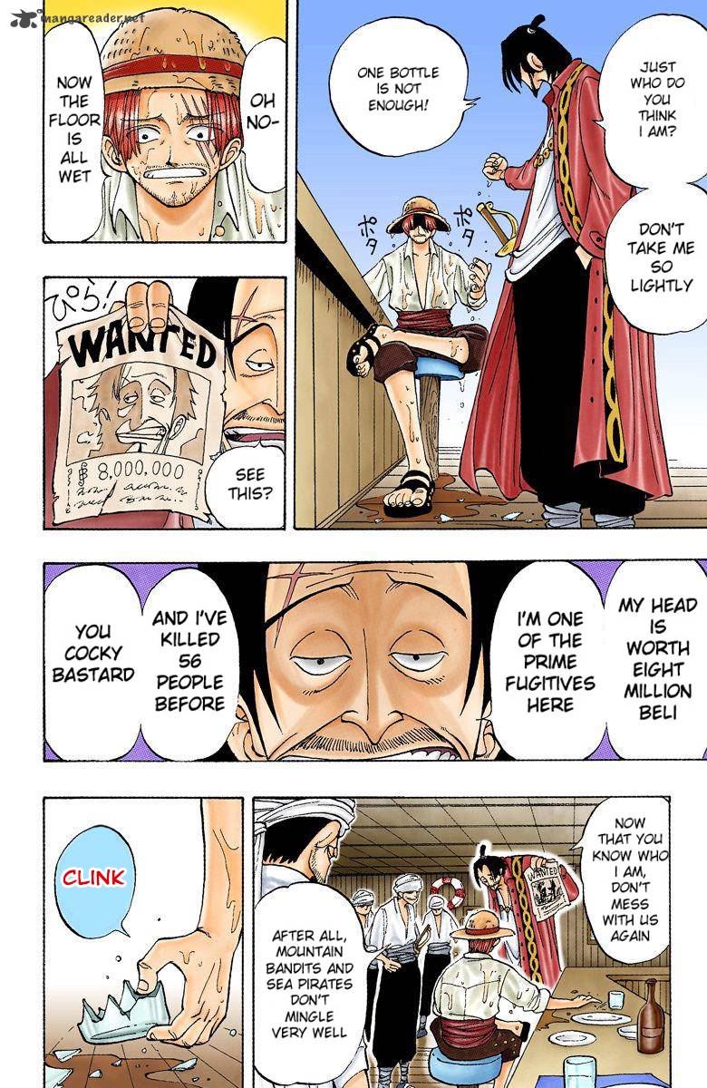 one_piece_colored_1_15