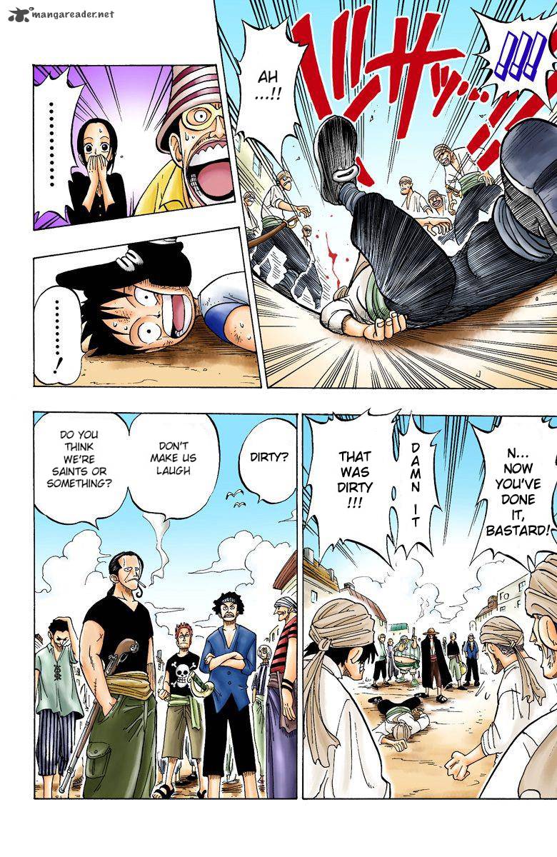 one_piece_colored_1_31
