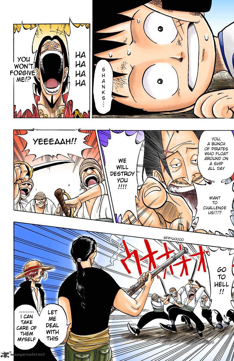 one_piece_colored_1_33