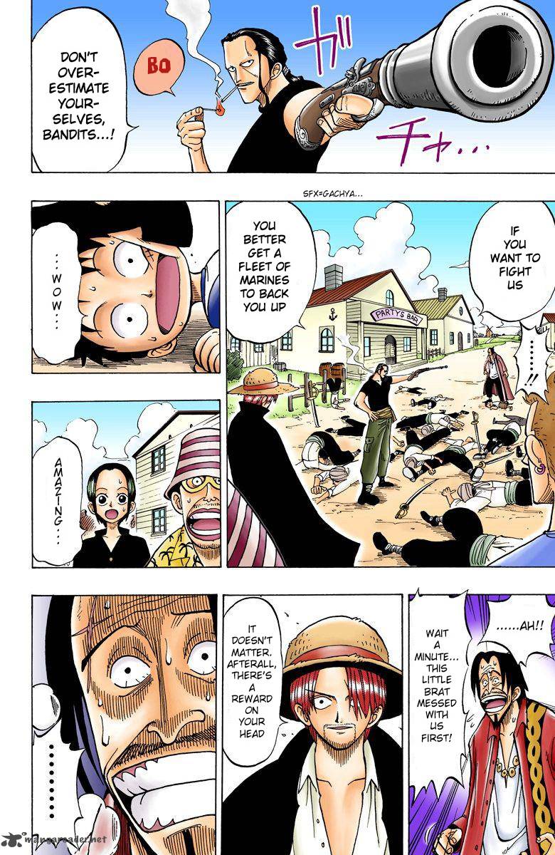 one_piece_colored_1_35