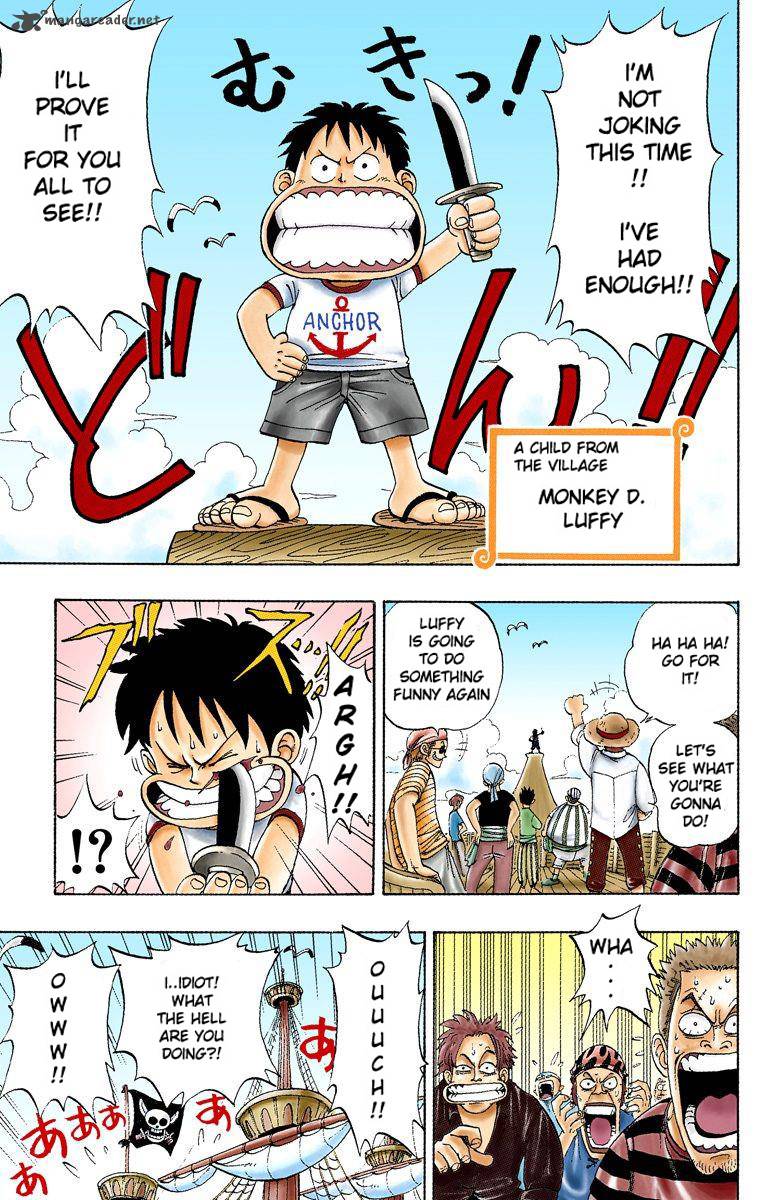 one_piece_colored_1_4