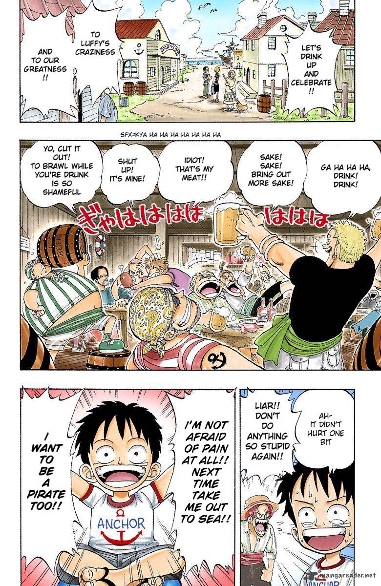 one_piece_colored_1_5