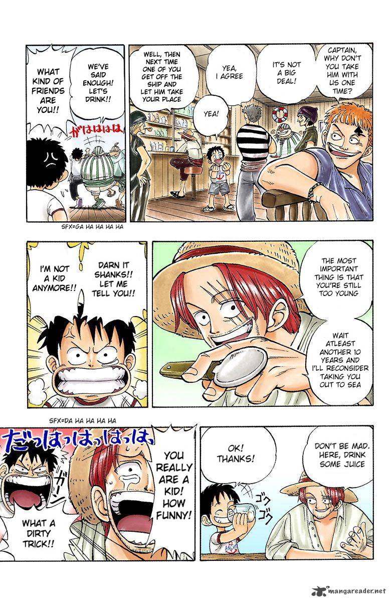 one_piece_colored_1_8