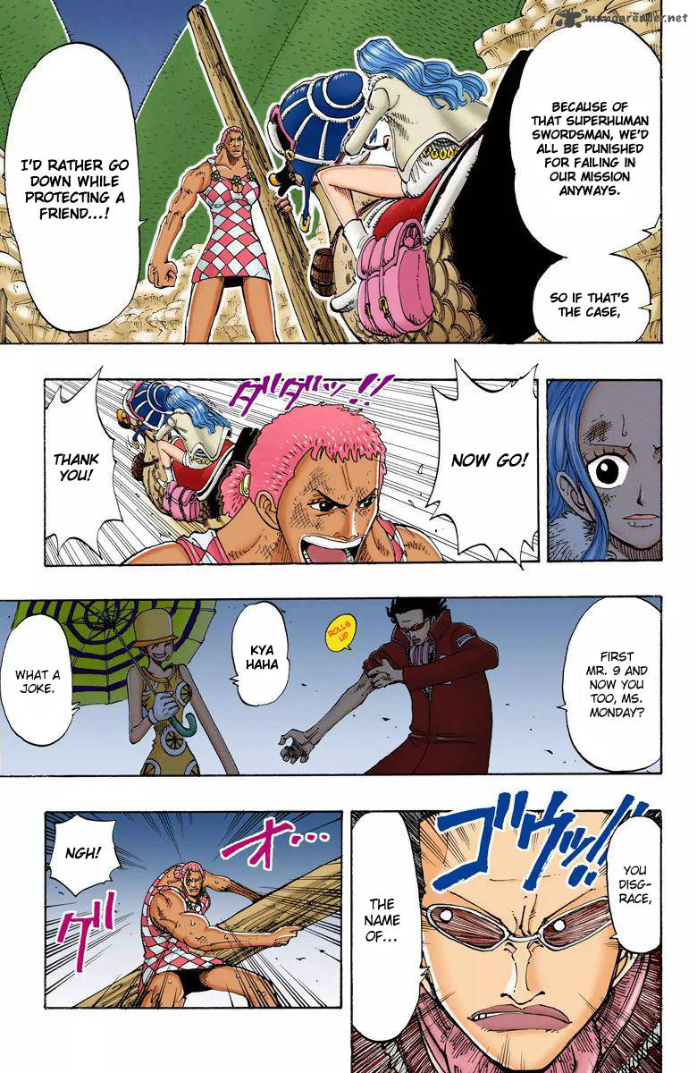one_piece_colored_111_10