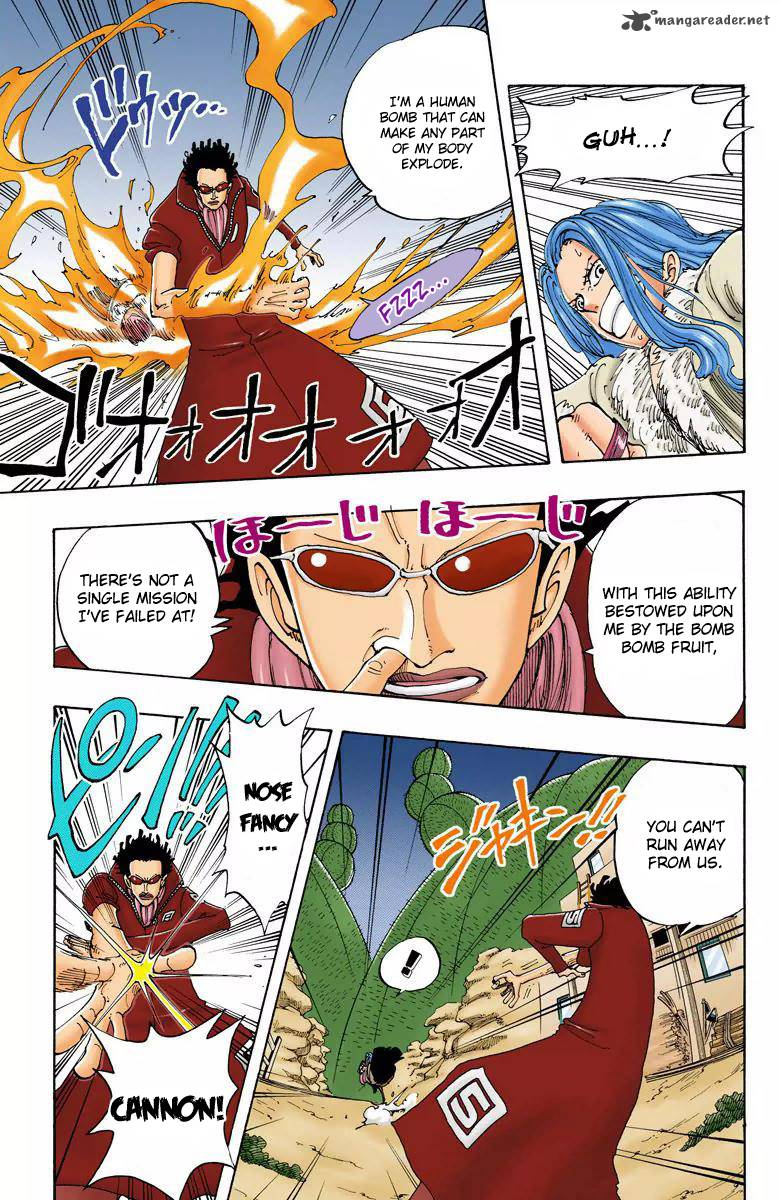 one_piece_colored_111_12