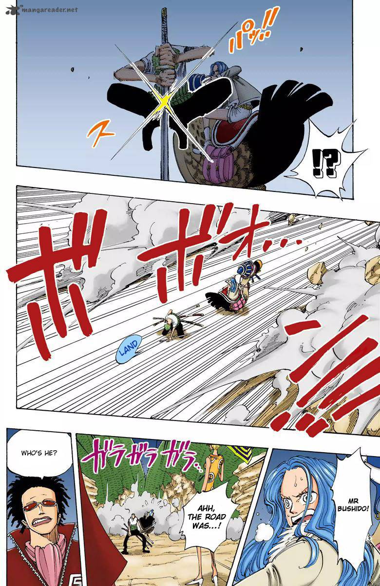 one_piece_colored_111_13