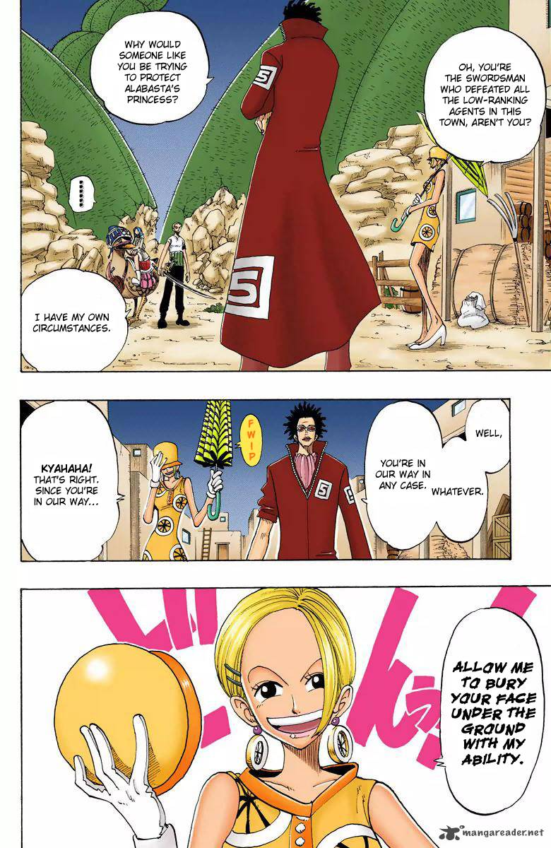 one_piece_colored_111_17