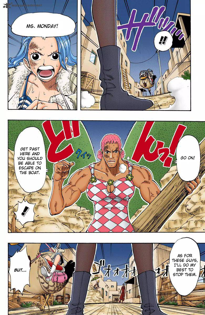 one_piece_colored_111_9