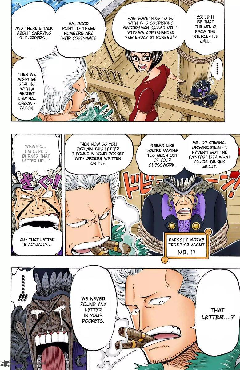one_piece_colored_128_4