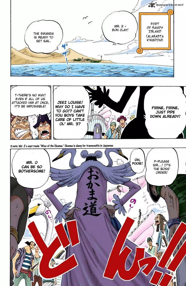 one_piece_colored_129_18
