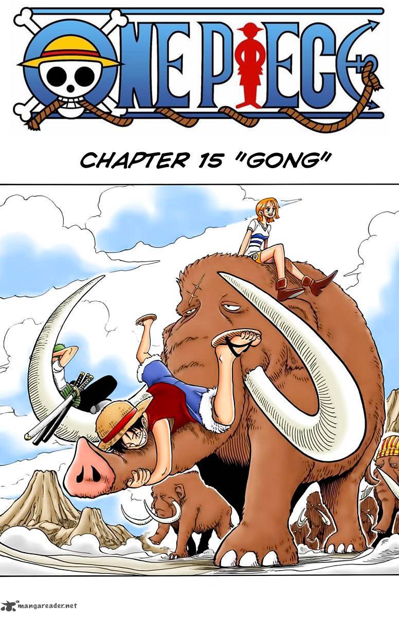one_piece_colored_15_1