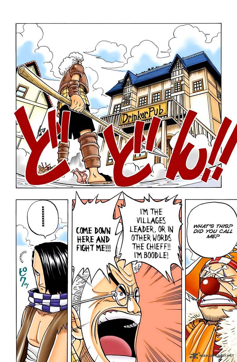 one_piece_colored_15_2