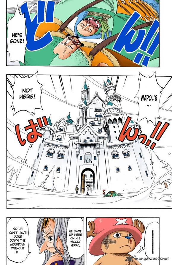one_piece_colored_150_3