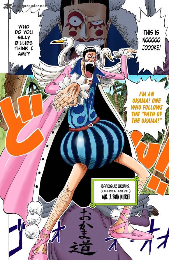 one_piece_colored_154_17