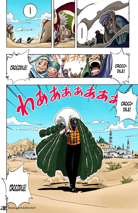one_piece_colored_155_10