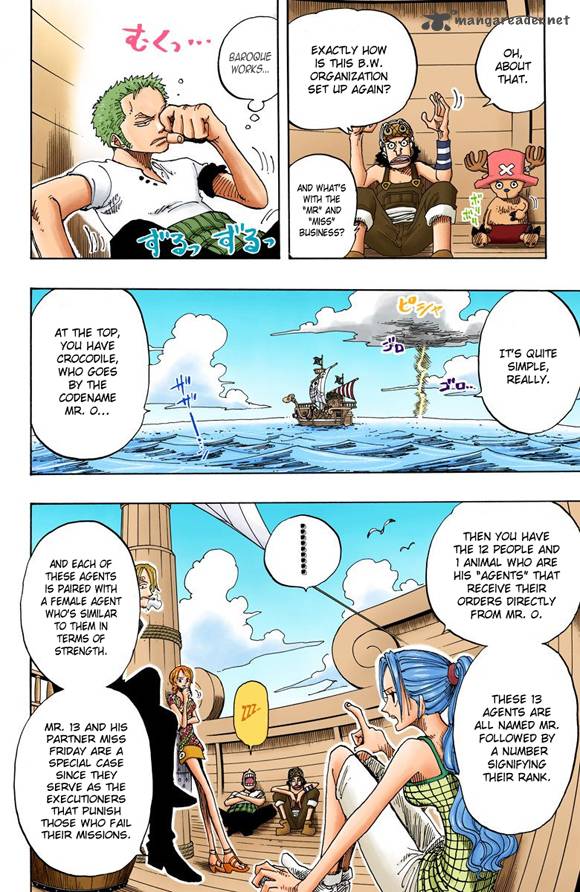 one_piece_colored_155_16