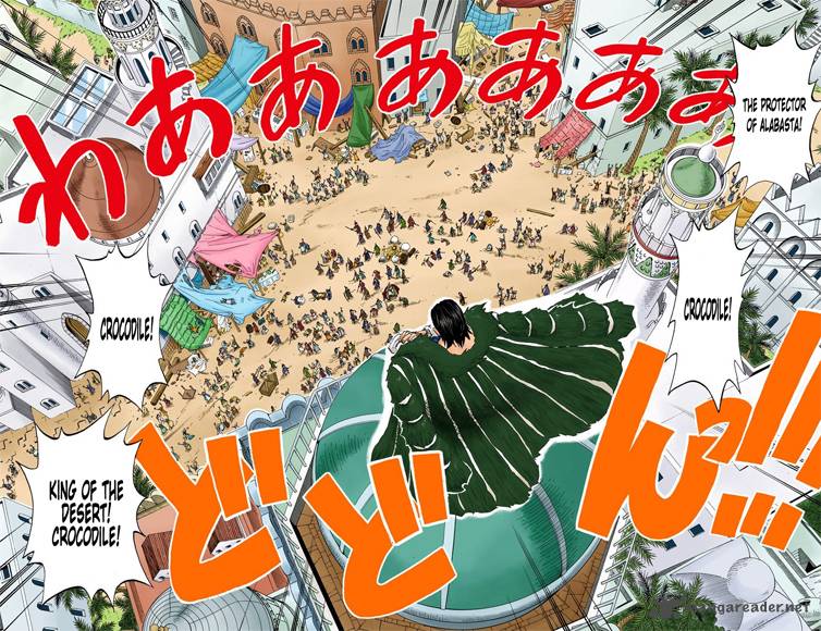 one_piece_colored_155_5