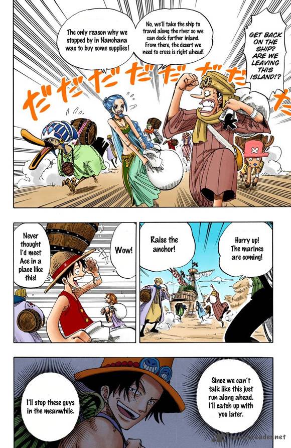 one_piece_colored_159_5