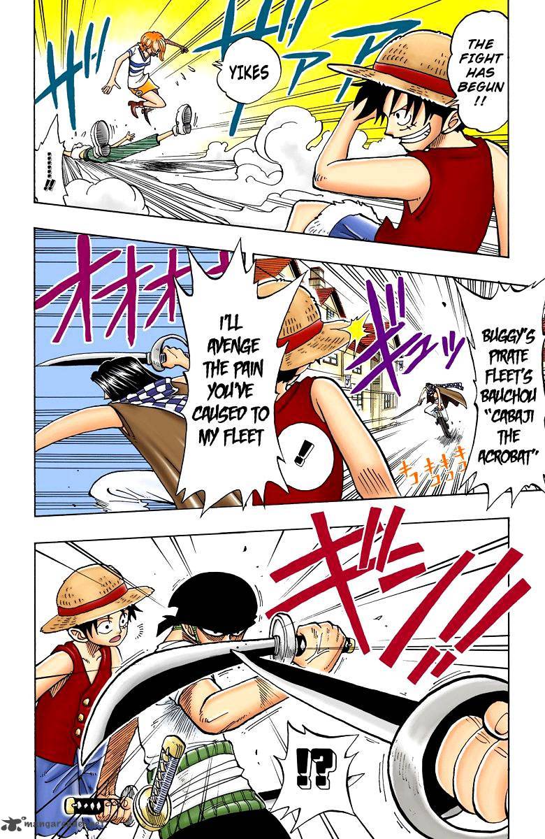 one_piece_colored_16_8