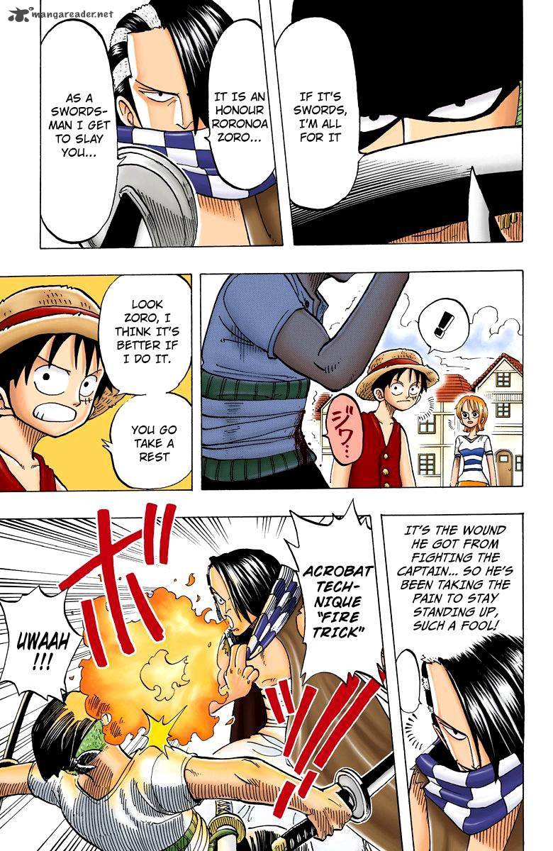 one_piece_colored_16_9