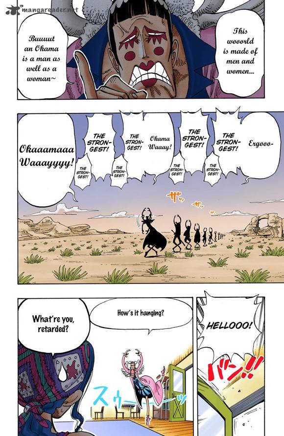one_piece_colored_160_13