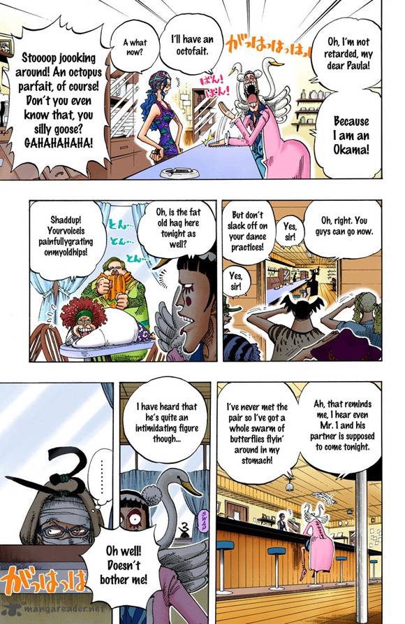 one_piece_colored_160_14