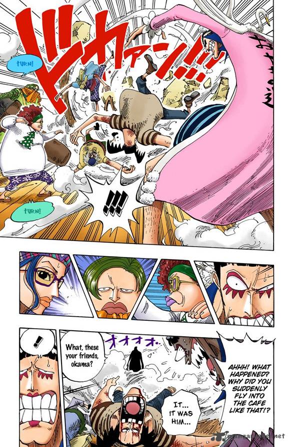 one_piece_colored_160_16