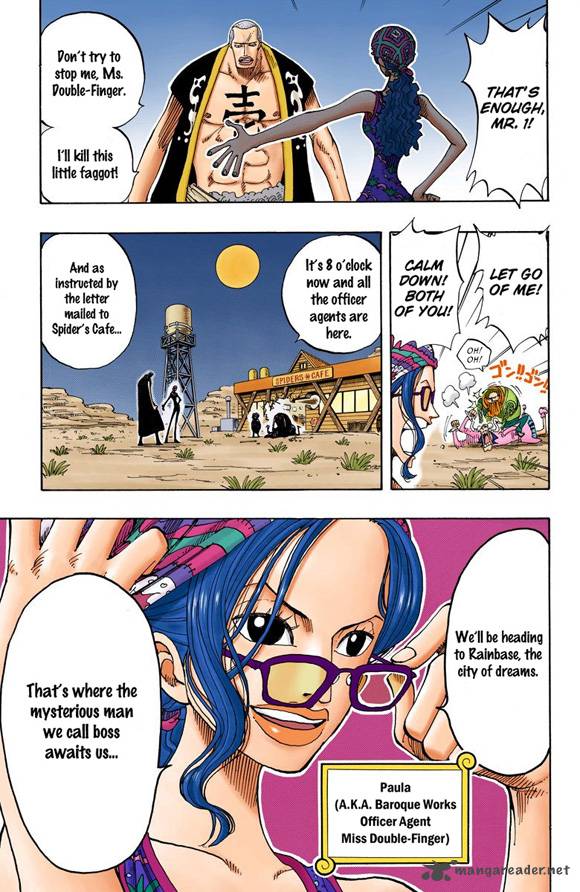 one_piece_colored_160_20