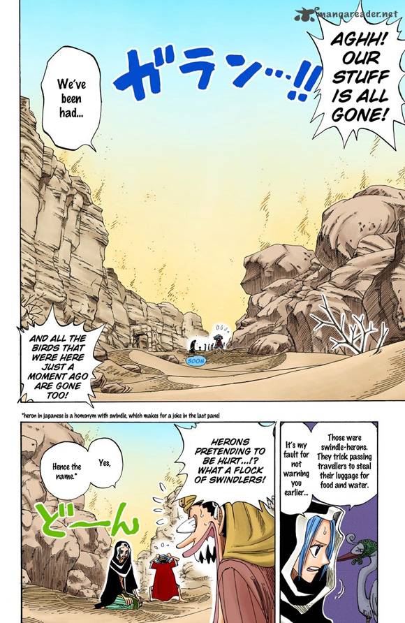 one_piece_colored_162_9