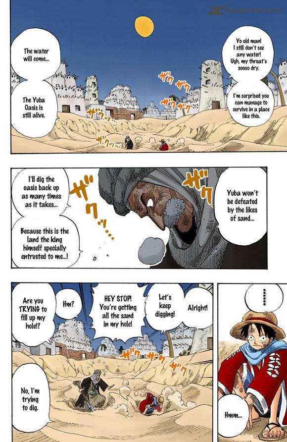 one_piece_colored_165_6