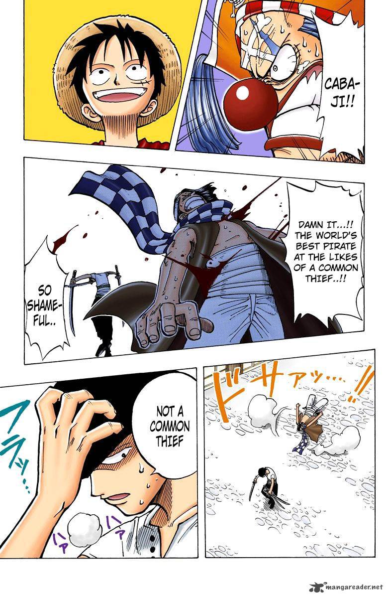 one_piece_colored_17_16
